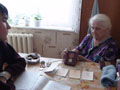 Усанина Римма Прохоровна